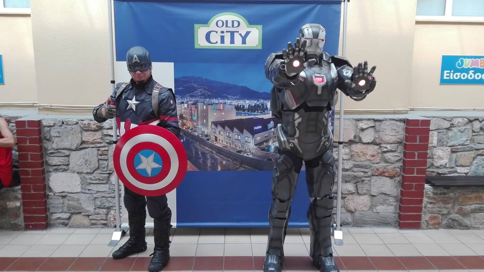 Οι Super Heroes War Machine & Captain America ΣΤΟ OLD CITY
